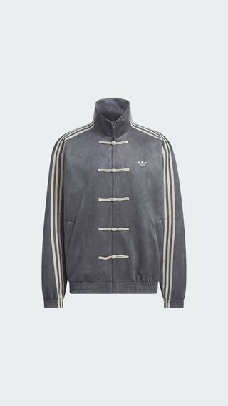 Jacket Adidas Chinese Nee Year Gris