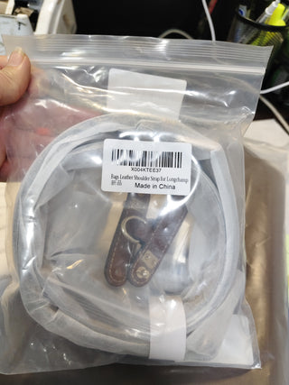 Accesorios Amazon Loukaycci Correa de Hombro Marron